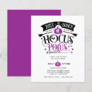 Search for horror invitations Horror movies night party