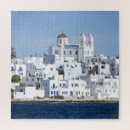 Search for greek puzzles Beach