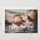 Search for your name new years cards Black