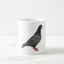 Search for pigeon mugs Pet