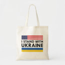 Search for stand bags Russia