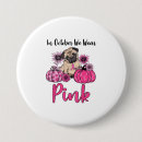 Search for pink october badges Wear