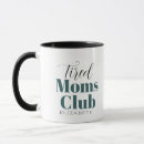 Search for tired mugs Baby
