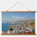 Search for mykonos Μύκονος