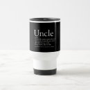 Search for greatest papa mugs Black and white