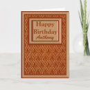 Search for formal birthday cards For him