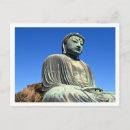 Search for japanese buddha postcards Temple