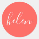 Search for monogrammed envelope seals Chic