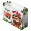 Search for lion gift bags Safari animals