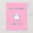Search for kawaii ghosts postcards Spooky