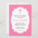 Search for god bless invitations Cross