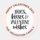Search for valentine hugs and kisses stickers Cute