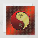 Search for rat birthday cards Chinese zodiac