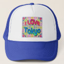 Search for tokyo hats Asia