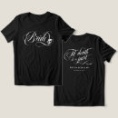 Search for halloween matching tshirts Skull