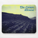 Search for ukraine mouse mats Crimea