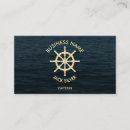 Search for captain business cards Ship