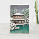 Search for ukiyo cards Masterpiece