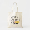Search for pencil accessories Teacher