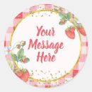 Search for sweet messages stickers For her