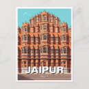 Search for jaipur postcards Rajasthan