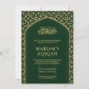 Search for akikah invitations Muslim