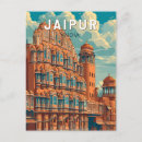 Search for india Jaipur india