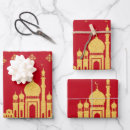 Search for eid wrapping paper Muslim
