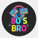 Search for 1980s stickers Vintage