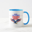 Search for palin mugs Mccain