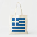Search for greece souvenir bags Flag