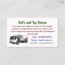 Search for garbage business cards Rubbish