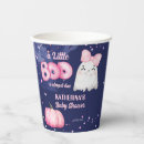 Search for halloween paper cups Little boo