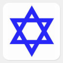 Search for hanukkah celebration stickers Star of david