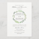 Search for wreath rehearsal dinner invitations Watercolor