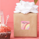 Search for cool bookplates Cute