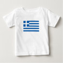 Search for greek baby clothes Greece flag