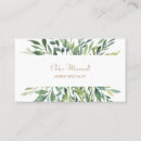 Search for designer business cards Trendy