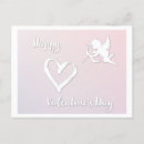 Search for happy valentines day postcards Cupid