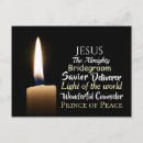 Search for names of jesus postcards Saviour