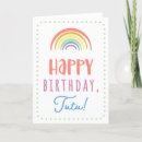 Search for tutu grandma Rainbow