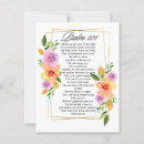 Search for framed inspirational Bible verse