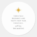 Search for star of bethlehem stickers Religious christmas