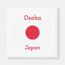 Search for osaka magnets Travel