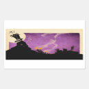 Search for nigel stickers Professor yippit