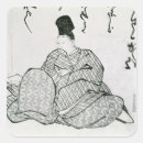 Search for seating stickers Calligraphy