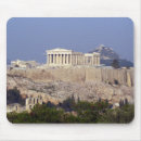 Search for acropolis electronics Greece