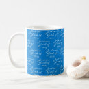 Search for commence mugs College