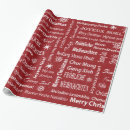 Search for italy wrapping paper Red
