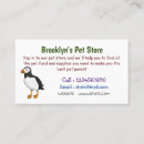 Search for atlantic business cards Puffin